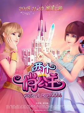 日本白嫩丰满老师